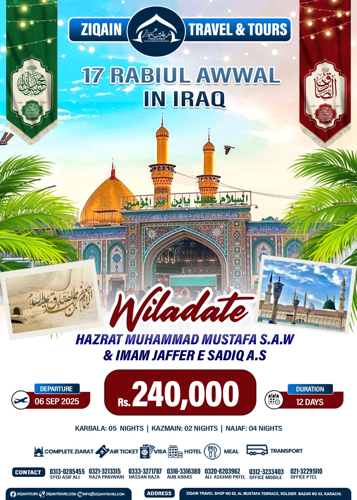 Iraq by Air